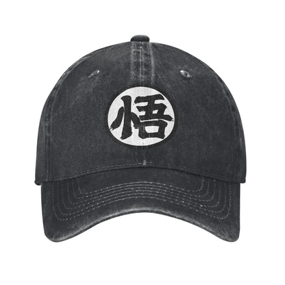 Produit gaming premium Fraquane Dragon Ball Master Rosh TURTLE SCHOOL Unisex Baseball Cap Distressed Washed Caps Hat Fashion Outdoor Unstructured Soft Headwear