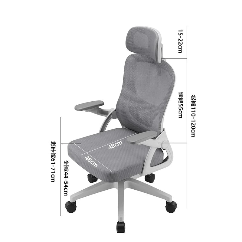 Swivel Accent Office Chair Gameing Study Computer Living Room  Office Chair Ergonomic Luxury Chaise De Bureaux Home Furniture