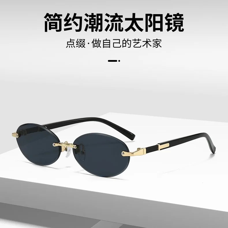 New Rimless Sunglasses Oval Fashion Popular Women Men Shades Small Ellipse Sun Glasses for Female Male Party Traveling Glasses