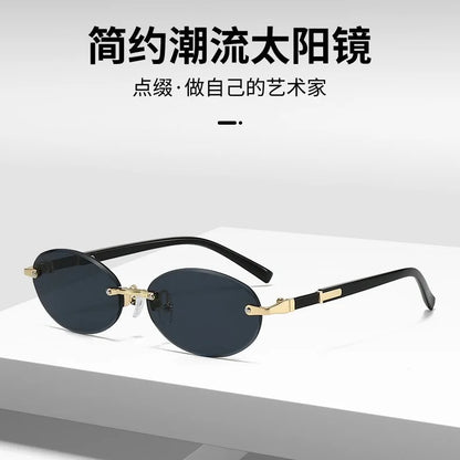 New Rimless Sunglasses Oval Fashion Popular Women Men Shades Small Ellipse Sun Glasses for Female Male Party Traveling Glasses