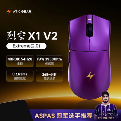 ATK Blazing Sky X1 V2 Wireless Gaming Mouse, Dual Mode 8K PAW3950 Ultra Esports Mouse, Ergonomic Rechargeable Wireless Gaming Mouse for Gaming & Office