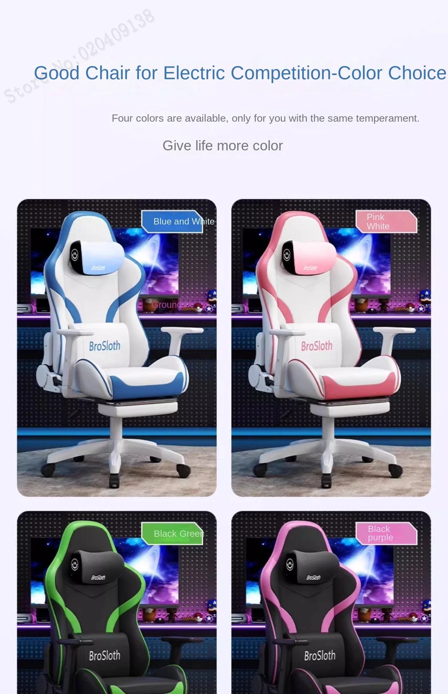 S6 Gaming Chair Comfortable Sedentary Ergonomic Adjustable Backrest Computer Chair Dormitory Lift Chaise gaming Live chair