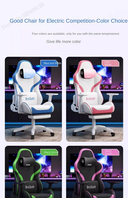 S6 Gaming Chair Comfortable Sedentary Ergonomic Adjustable Backrest Computer Chair Dormitory Lift Chaise gaming Live chair