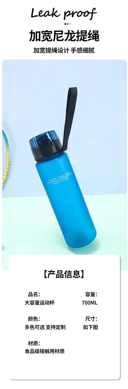 650ML Fortnites Sports Water Bottle Kawaii Motivational Leak Proof Portable Reusable Cups Outdoor Travel Gym Jugs New Cute Gifts