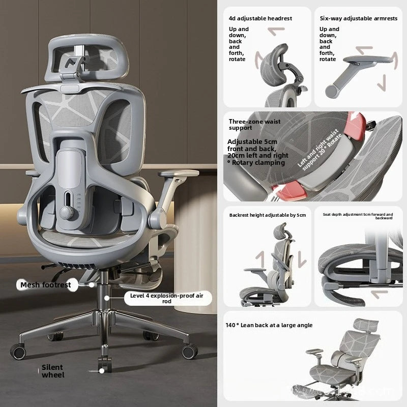 Air Titan kontor- og gamingstol i fuld mesh med ergonomisk lændestøtte i tre zoner til computer- og skrivebordsbrug for studerende, med ventilerende design