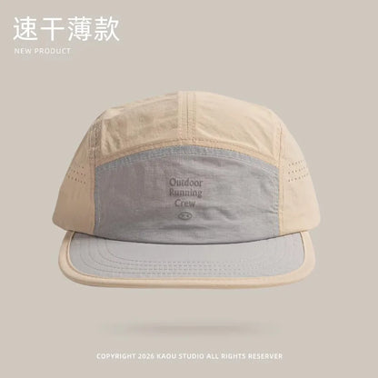 Outdoor Camping Sunscreen Quick-drying Color Matching Baseball Caps Women Summer Light and Breathable Retro 5-panel Men's Hat