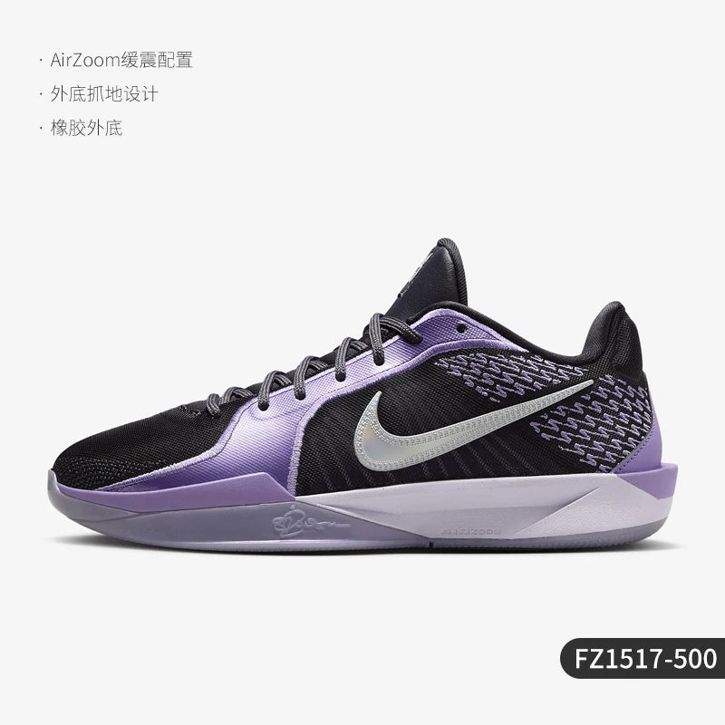 Nike Authentic Sabrina 2 Women's Shock Absorption Wear-Resistant Game Basketball Shoes FZ1517-500