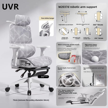 UVR Home Computer Chair Comfortable To Lie Down E-sports Chair Ergonomic Chair To Sit For Long Periods Of Time Office Chair