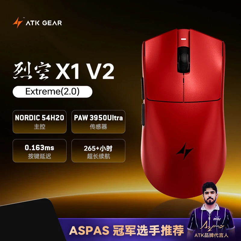 ATK Blazing Sky X1 V2 Wireless Gaming Mouse, Dual Mode 8K PAW3950 Ultra Esports Mouse, Ergonomic Rechargeable Wireless Gaming Mouse for Gaming & Office