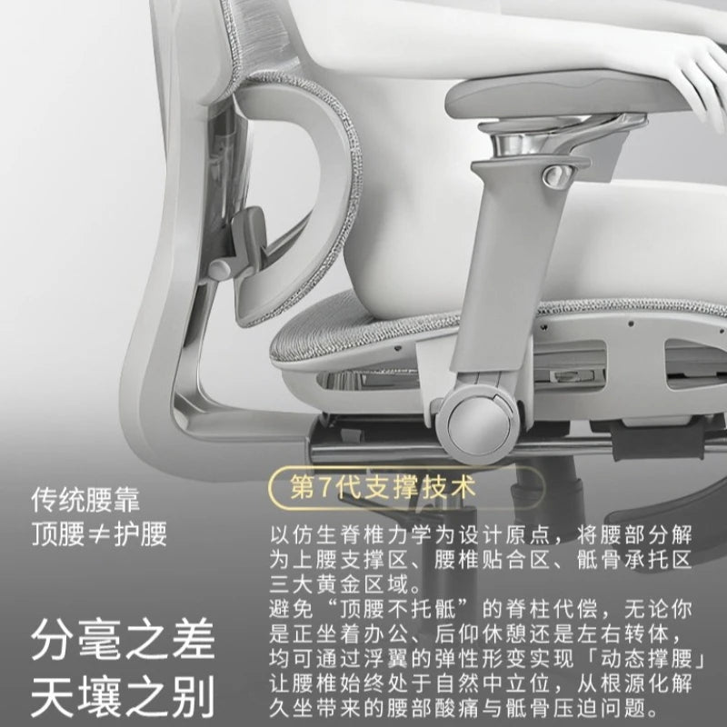 Portable Minimalist Ergonomic Chair 10D Armrest Computer Chair Office Chair Study Chair Gaming Chair Gravitysturdy and durable