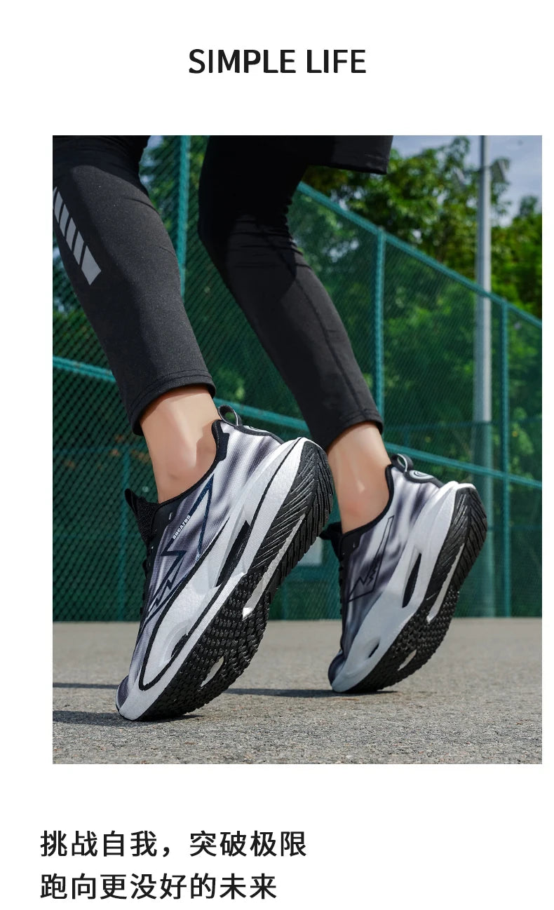 Running Shoes Marathon Speciality Men Sports Carbon Board Breathable Ultralight Womens Comfy Athletic Cushion Stability Sneakers