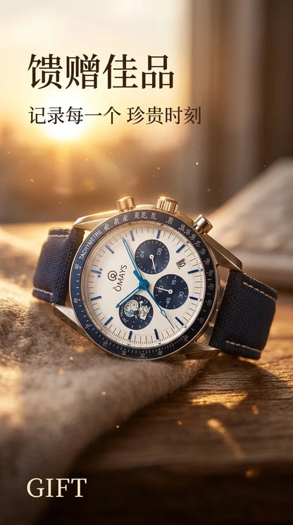 OMAYS Men's Luxury Sport Watch, 50th Anniversary Edition, Blue Nylon Band, Chronograph Quartz Wristwatch