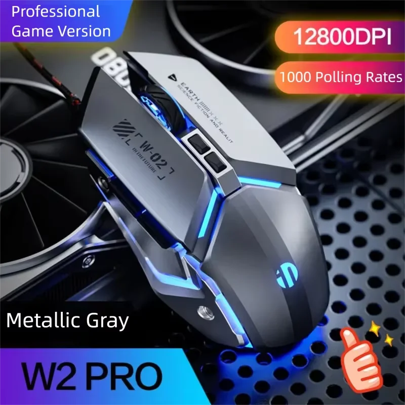 Inphic W2 2. generace USB kabelová herní myš, tiché kliknutí, kovový styl, 6 tlačítek s programováním maker, 8800DPI