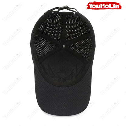 Outdoor Tiger Face Baseball Cap, Summer Quick-Dry Fabric, Mesh & Perforated Design, Ethnic Print Sun Protection Hat