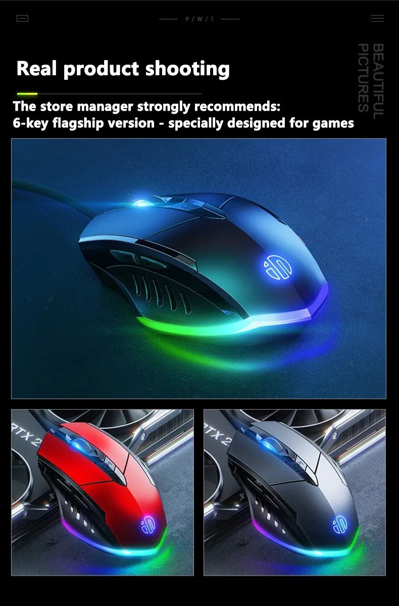 Кабелна мишка Inphic W1 Esports Gaming Mouse, безшумна офис мишка, опция с три или шест бутона