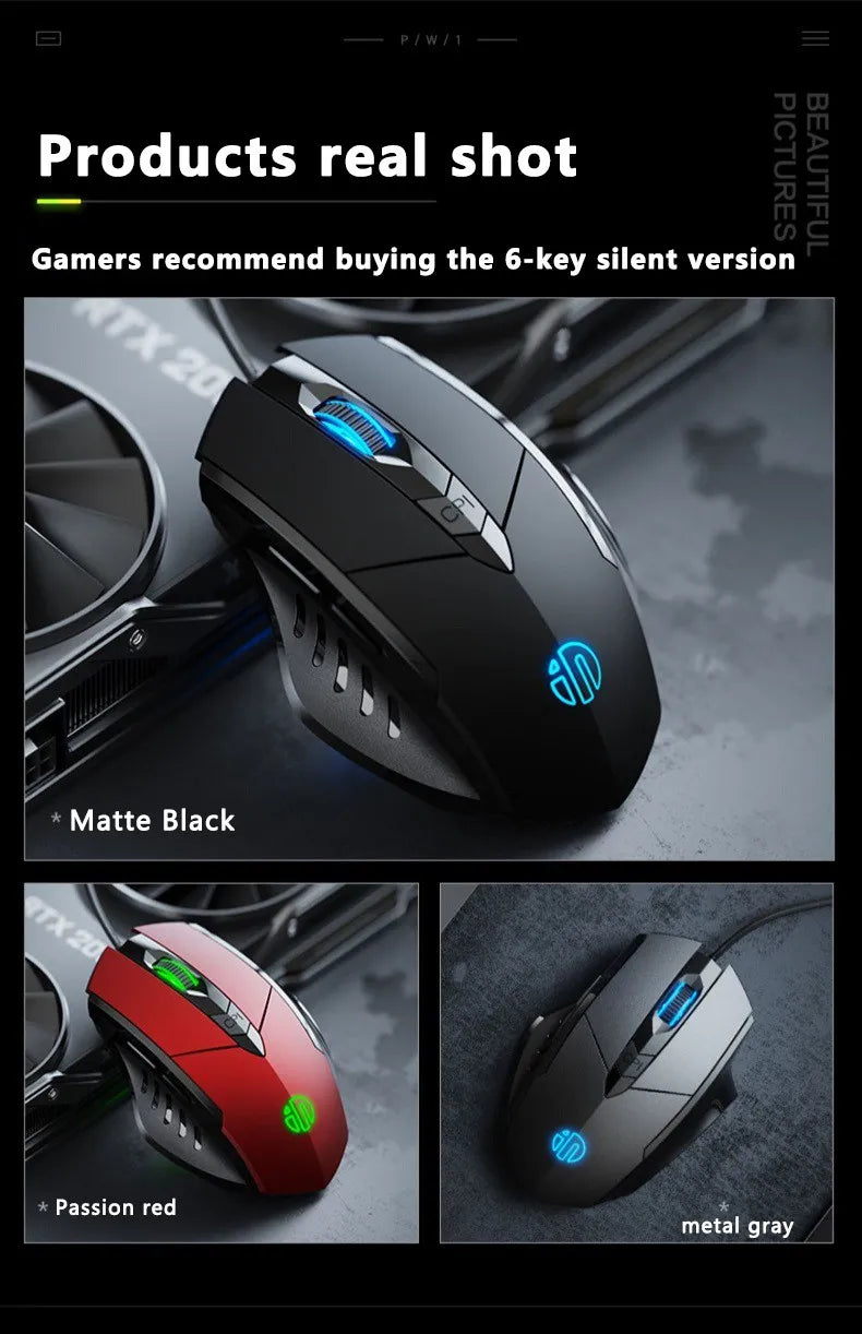 Кабелна мишка Inphic W1 Esports Gaming Mouse, безшумна офис мишка, опция с три или шест бутона