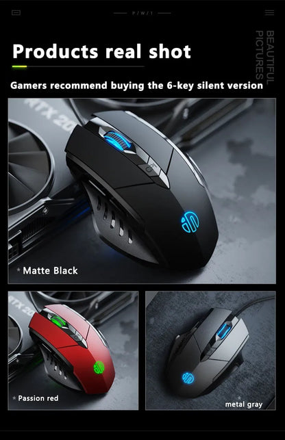 Кабелна мишка Inphic W1 Esports Gaming Mouse, безшумна офис мишка, опция с три или шест бутона
