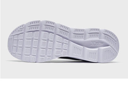 Běžecké boty Xtep pro muže 2021 Winter Street Casual – pánská sportovní obuv, odolná proti opotřebení, s podpůrným tlumením, tenisky 879419110080