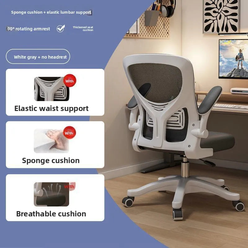 Ergonomická herní židle na kolej i do kanceláře pro dlouhé hodiny pohodlí, počítačová židle k psacímu stolu, komfortní herní křeslo