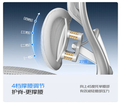 Ergonomic Computer Chair Designer Comfortable Nordic Footrest Modern Trendy Office Chair Relaxing Reading Muebles Furniture