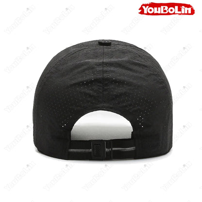 Outdoor Tiger Face Baseball Cap, Summer Quick-Dry Fabric, Mesh & Perforated Design, Ethnic Print Sun Protection Hat