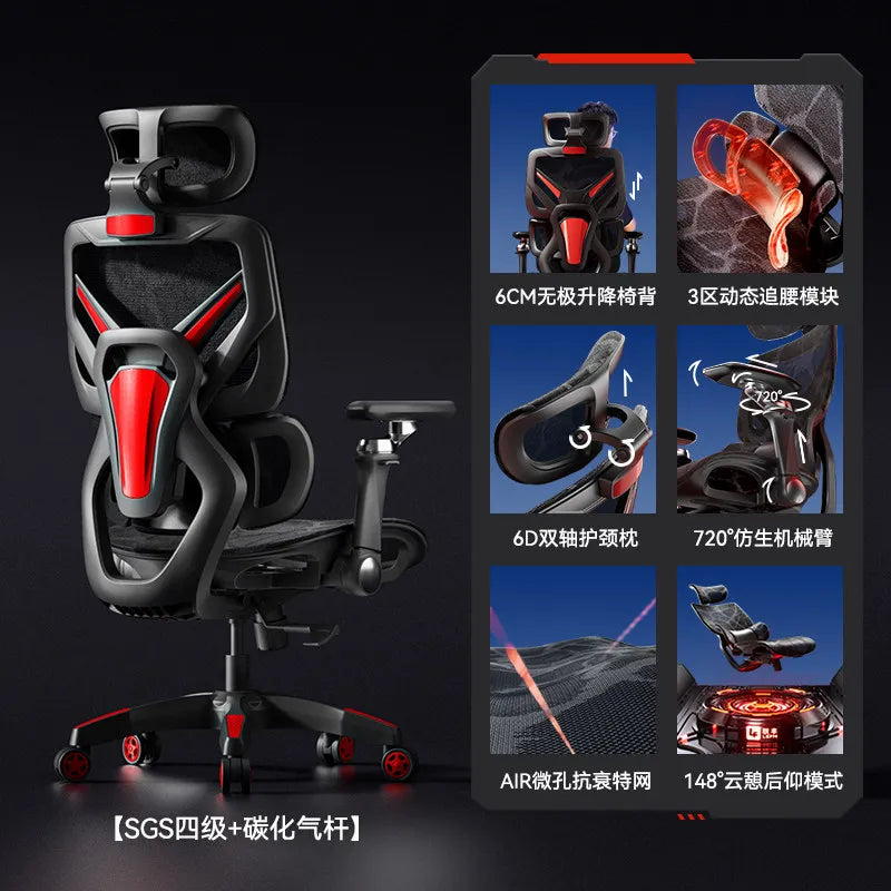 Computer Chairs Ergonomic Chair Pink Gaming Chair Muebles Sedia Pieghevole Purple Gaming Chairs 접이식의자 Office Furniture