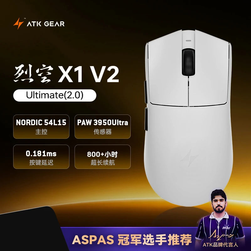 ATK Blazing Sky X1 V2 Wireless Gaming Mouse, Dual Mode 8K PAW3950 Ultra Esports Mouse, Ergonomic Rechargeable Wireless Gaming Mouse for Gaming & Office