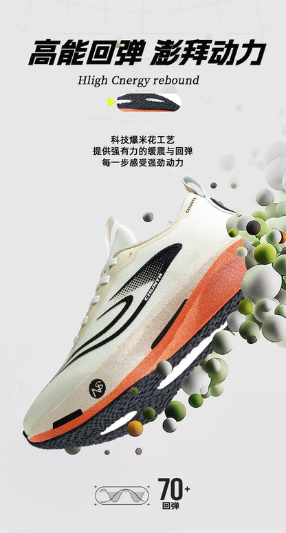 Carbon Plate Sports Running Shoes Marathon Men Breathable Lightweight Women's Comfortable Athletic Nonskid Chunta Sneakers