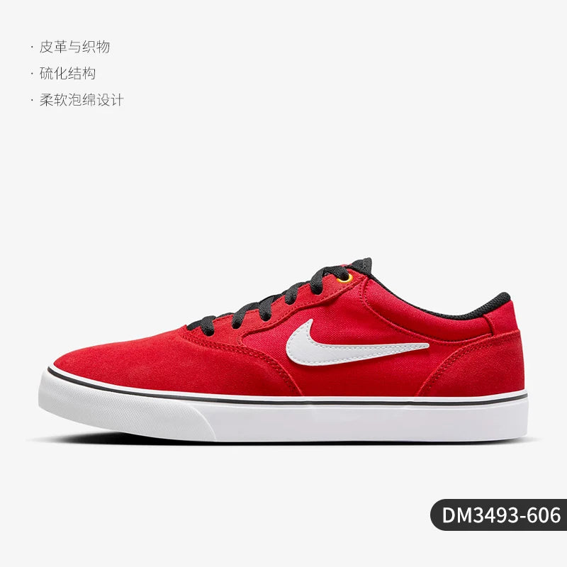Nike eredeti SB Chron 2 uniszex, párnázott, könnyű, panelos gördeszkás cipő DM3493-606