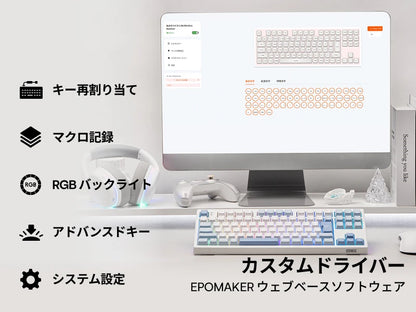 Versão japonesa EPOMAKER TH87 layout JIS, layout TKL, teclado mecânico Hot-Swap com ligação por cabo/Bluetooth/sem fios 2.4GHz e bateria de 10000mAh