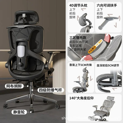 Air Titan kontor- og gamingstol i fuld mesh med ergonomisk lændestøtte i tre zoner til computer- og skrivebordsbrug for studerende, med ventilerende design