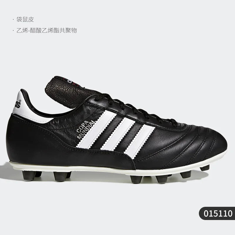 Adidas Authentic naujojo sezono vyriški žemo profilio futbolo bateliai su raišteliais 015110