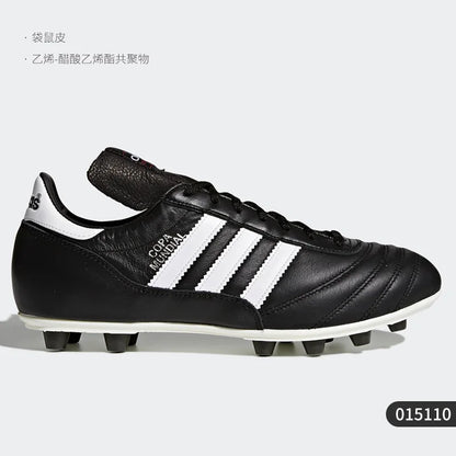 Adidas Authentic naujojo sezono vyriški žemo profilio futbolo bateliai su raišteliais 015110