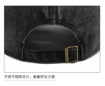 Vintage Embroidery Letter Bull Washed Baseball Cap, Retro Sun Hat for Men Women, Casual Hip Hop Peak Cap