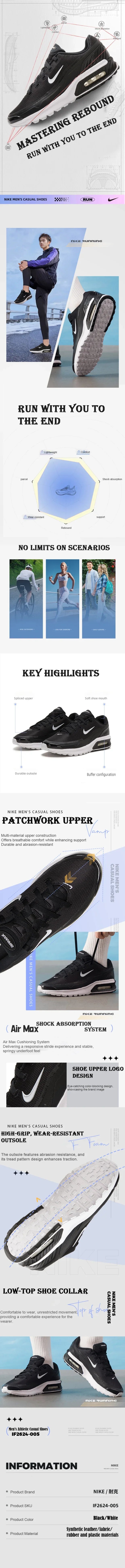 Scarpe da uomo Nike Air Max Bia: scarpe sportive da viaggio con ammortizzazione, scarpe da corsa comode e traspiranti, scarpe casual