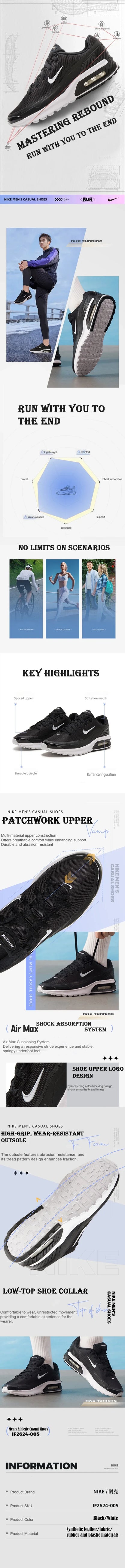 Scarpe da uomo Nike Air Max Bia: scarpe sportive da viaggio con ammortizzazione, scarpe da corsa comode e traspiranti, scarpe casual