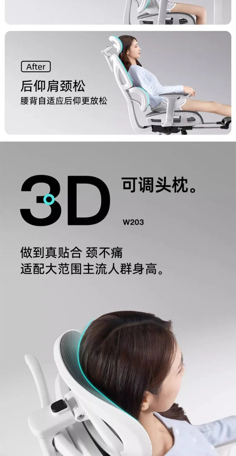 Comfortable Ergonomic Study Chair, Waist Support for Long Periods of Sitting, Lift Chair, Home Computer Swivel Office Chair