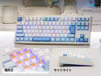 Versão japonesa EPOMAKER TH87 layout JIS, layout TKL, teclado mecânico Hot-Swap com ligação por cabo/Bluetooth/sem fios 2.4GHz e bateria de 10000mAh