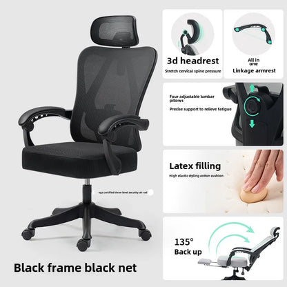 UVR Gaming Computer Chair Home Lift Swivel Backrest Chair Ergonomic Design Armchair Sitting Comfort Office Chair Furniture