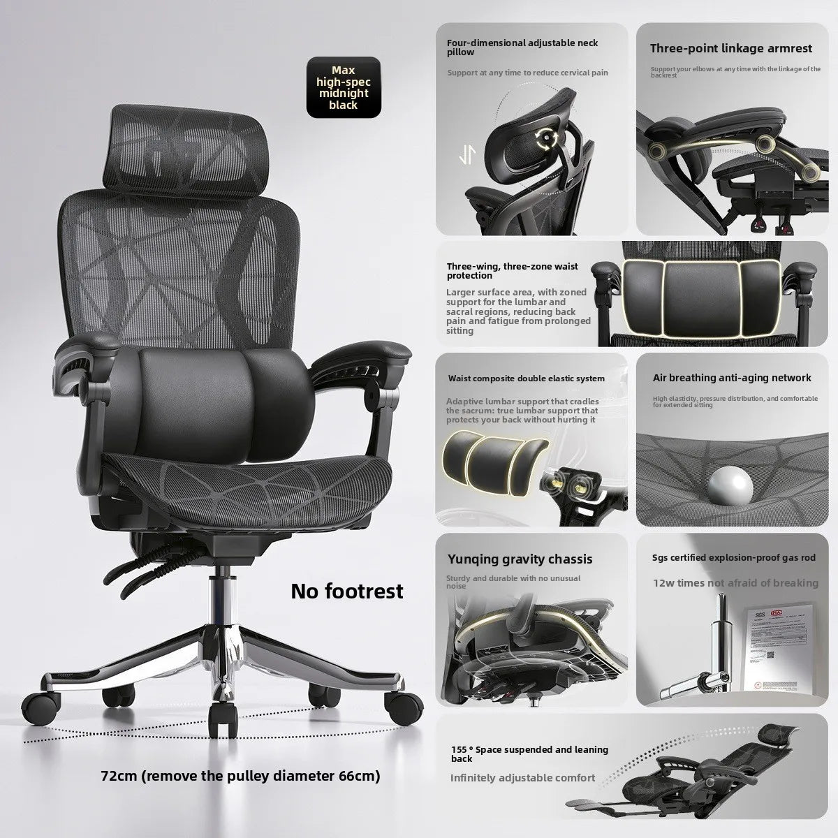 UVR Gaming Computer Chair Household Ergonomic Design Armchair Sedentary Comfortable Reclining Mesh Staff Stool Office Chair