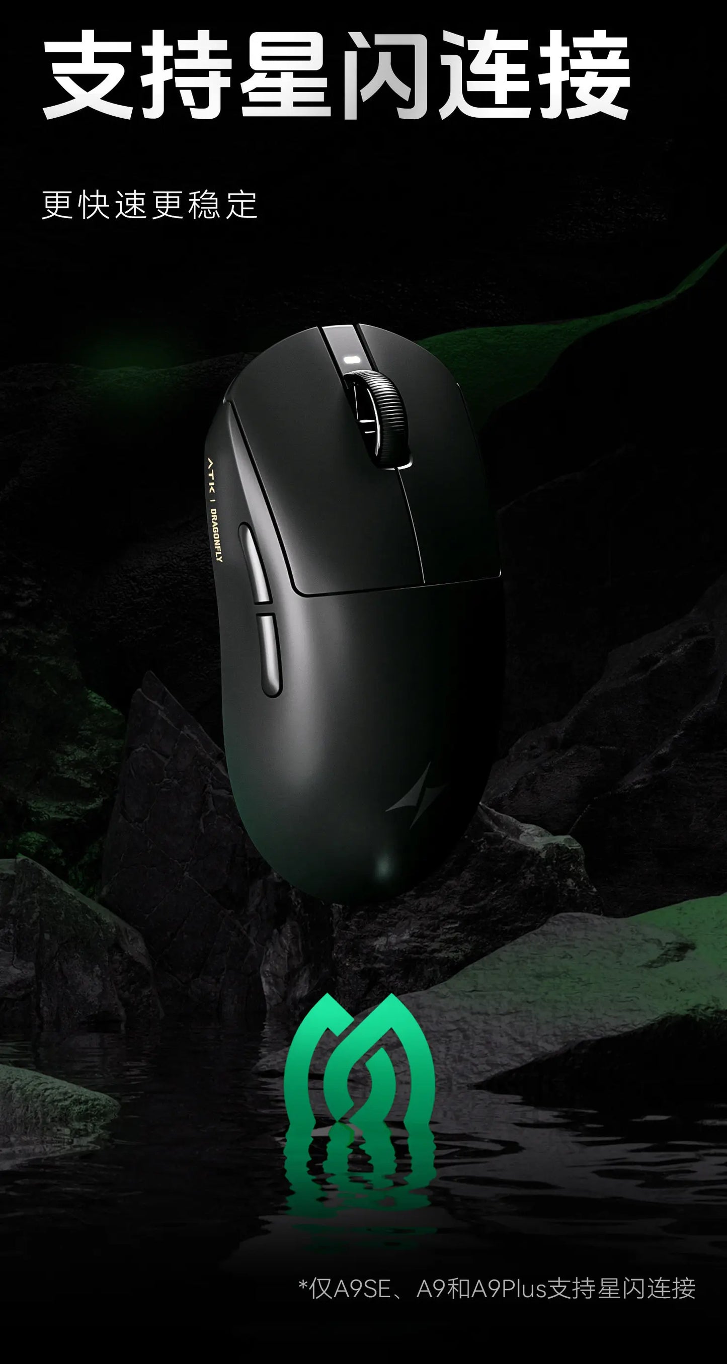 Bezdrátová herní myš ATK A9 s technologií NearLink, ergonomická, PAW3395, třírežimové Bluetooth, nízká latence, e-sportovní myš pro PC