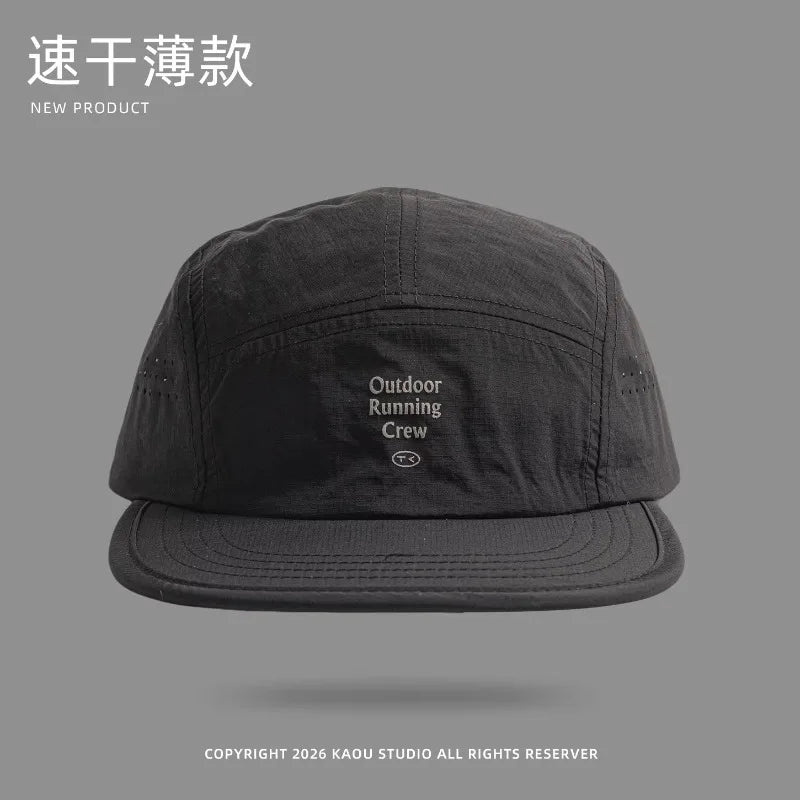 Outdoor Camping Sunscreen Quick-drying Color Matching Baseball Caps Women Summer Light and Breathable Retro 5-panel Men's Hat