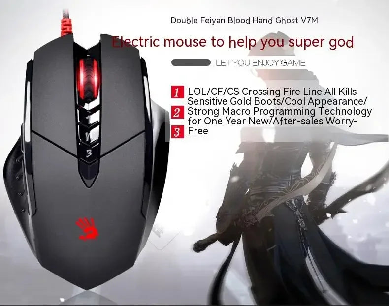 Жична мишка Bloody V7M с RGB, олекотен ергономичен дизайн, 4000dpi, за PC, офис, e-sports гейминг и макро програмиране, за CF LOL CS
