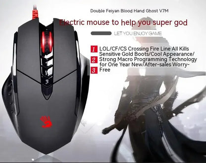 Жична мишка Bloody V7M с RGB, олекотен ергономичен дизайн, 4000dpi, за PC, офис, e-sports гейминг и макро програмиране, за CF LOL CS