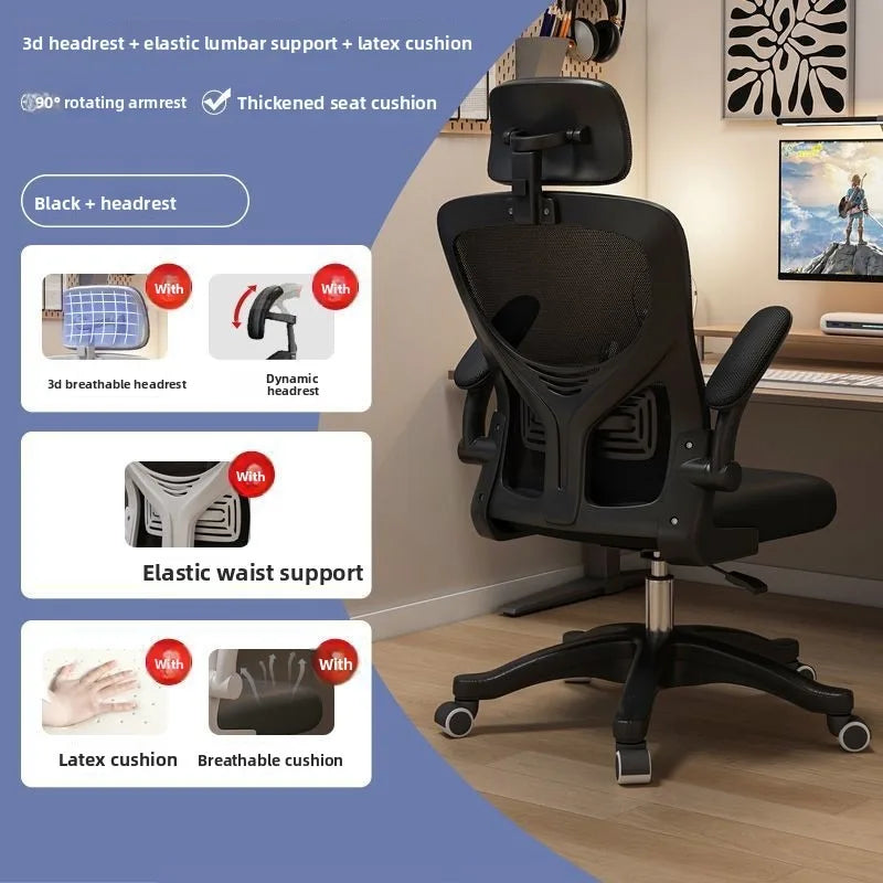 Ergonomická herní židle na kolej i do kanceláře pro dlouhé hodiny pohodlí, počítačová židle k psacímu stolu, komfortní herní křeslo