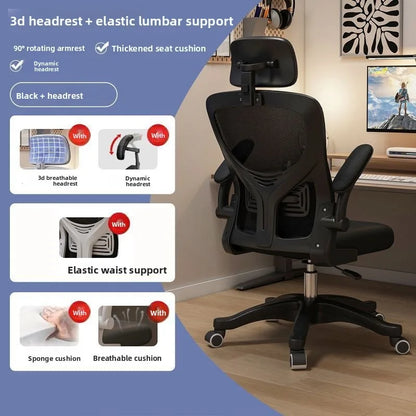 Ergonomická herní židle na kolej i do kanceláře pro dlouhé hodiny pohodlí, počítačová židle k psacímu stolu, komfortní herní křeslo