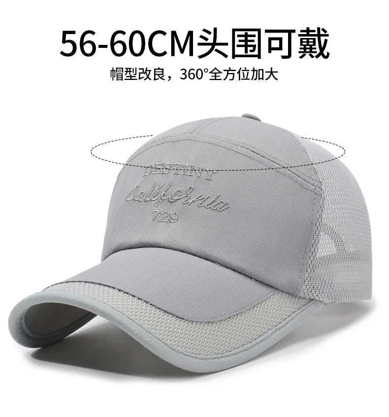 New extended brim fashionable baseball cap for summer outdoor travel, sunshade hat with mesh breathable men's and women's hats