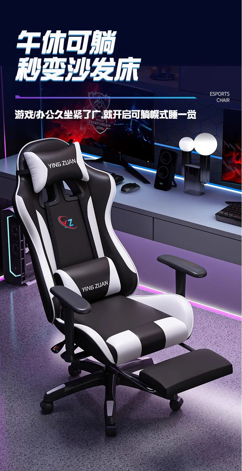 Scaun de gaming, scaun pentru computer, șezut confortabil rabatabil, pentru jocuri și live streaming, dormitor, studenți, acasă, ergonomie pentru stat prelungit pe scaun