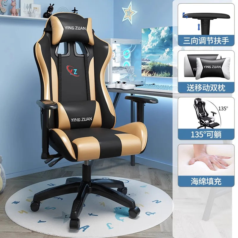 Scaun de gaming, scaun pentru computer, șezut confortabil rabatabil, pentru jocuri și live streaming, dormitor, studenți, acasă, ergonomie pentru stat prelungit pe scaun