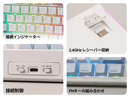 Versão japonesa EPOMAKER TH87 layout JIS, layout TKL, teclado mecânico Hot-Swap com ligação por cabo/Bluetooth/sem fios 2.4GHz e bateria de 10000mAh